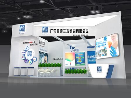 展位设计效果图精选案例大全