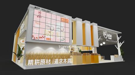 展位设计效果图精选案例大全