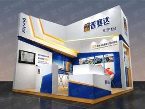 展位设计效果图精选案例大全