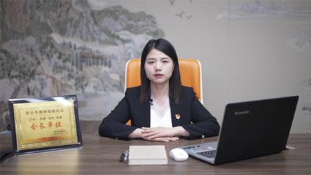 全行业女性创业者经典成功案例
