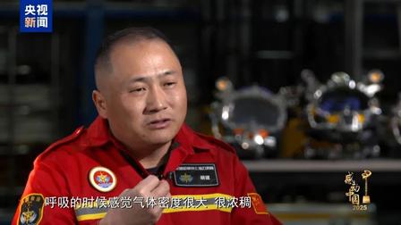 全行业先锋人物深度介绍(2025-2026 权威汇编)