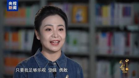 全行业先锋人物深度介绍(2025-2026 权威汇编)