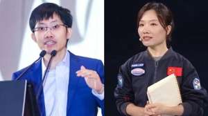全行业先锋人物深度介绍(2025-2026 权威汇编)