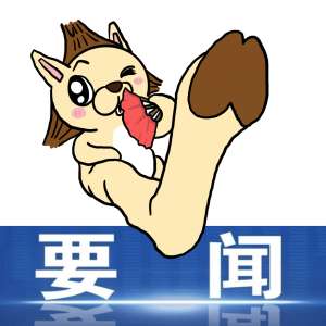 体育新闻实时速递(北京时间 2026 年 7 月 22 日 全天最新汇总)