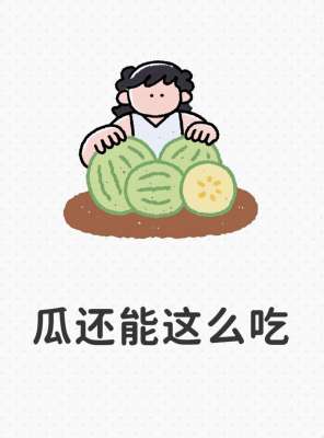 2026 年 7 月 23 日 实时娱乐八卦快讯(最新更新)