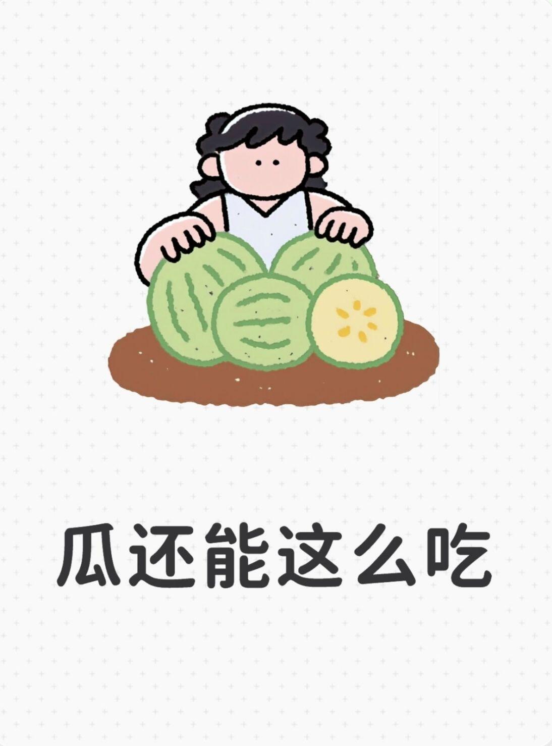 2026 年 7 月 23 日 实时娱乐八卦快讯(最新更新)
