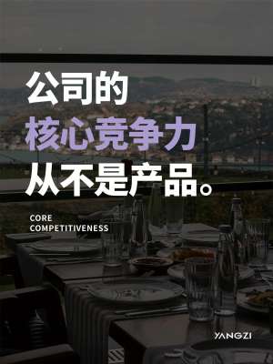 行业大咖独家专访实例|深耕实体供应链,赋能新时代商业共赢