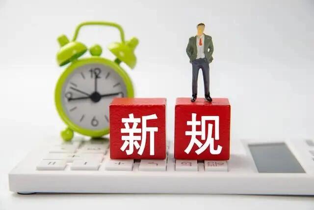 汽车新闻资讯实时更新18(2026年7月下旬最新行业动态)