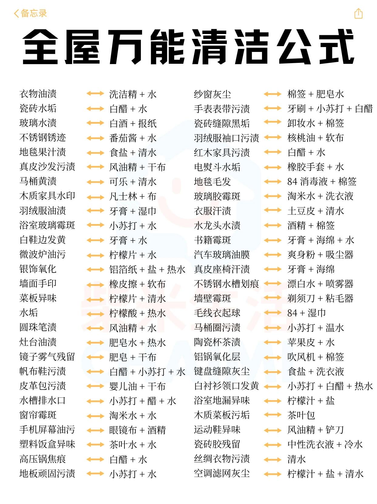 2026年8月最新企业新闻动态速递|权威行业快讯汇总