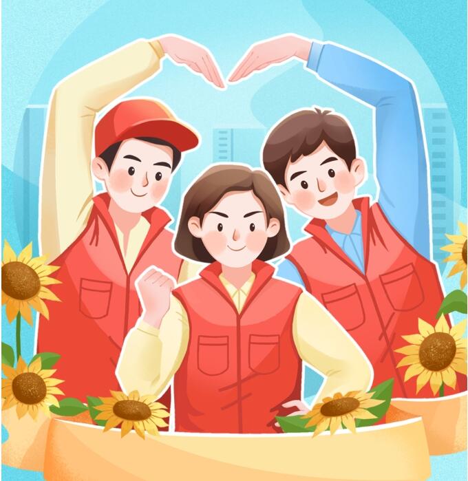 疫情防控公益活动开展总结|众志成城·筑牢防疫防线