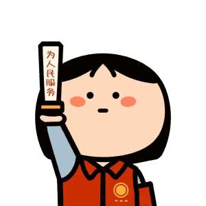 高校大学生公益志愿活动|(完整版)