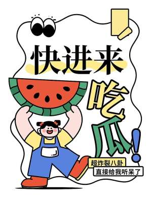 文化娱乐资讯实时更新(2026年9月最新权威汇总)