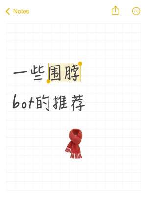 2026高质量名人微博账号推荐|全领域优质干货清单