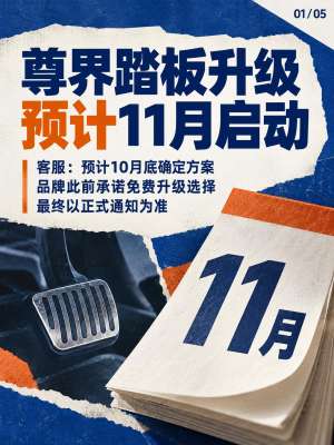 最新企业新闻动态速递(2026年10月上旬)